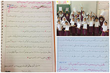 آخرین دیکته دانش‌آموزان کلاس اول در دبستان دخترانه حضرت مجتبی(ع)