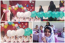 جشن شروع سال تحصیلی جدید نوگلان پیش‌دبستانی دخترانه حضرت مجتبی(ع)