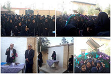 مراسم روز اول مهر در دبیرستان دوره اول دخترانه حضرت مجتبی(ع)