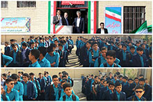 مراسم آغازین سال تحصیلی جدید در دبیرستان دوره اول پسرانه حضرت مجتبی(ع)