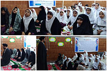 برگزاری نماز جماعت در دبستان دخترانه حضرت مجتبی(ع)