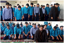 برگزاری نمازجماعت در دبیرستان دوره اول پسرانه حضرت مجتبی(ع)