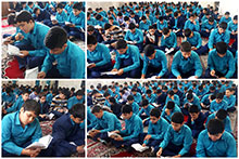 برگزاری زیارت عاشورا در دبیرستان دوره اول پسرانه حضرت مجتبی(ع)