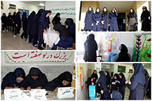 انتخابات شورای دانش‌آموزی در دبیرستان دوره دوم دخترانه حضرت مجتبی(ع)