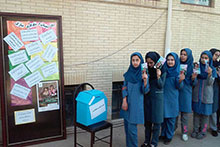 برگزاری جشن عاطفه‌ها در دبیرستان دخترانه دوره اول حضرت مجتبی(ع)