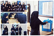 برگزاری مراسم شورای دانش‌آموزی دبیرستان دخترانه دوره اول حضرت مجتبی(ع)