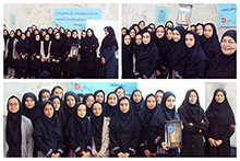 مراسم انتخاب کلاس برتر در دبیرستان دخترانه دوره اول حضرت مجتبی(ع)