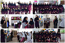برگزاری صبحگاه موفقیت در دبستان دخترانه حضرت مجتبی(ع)