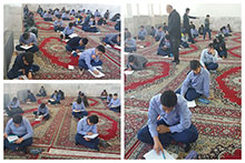 برگزاری مسابقات قرآن و عترت مرحله آموزشگاهی در دبیرستان پسرانه دوره اول حضرت مجتبی(ع)