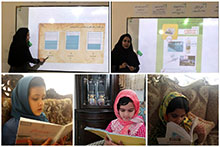 آموزش به روش یادگیری معکوس توسط آموزگار دبستان دخترانه حضرت مجتبی(ع)
