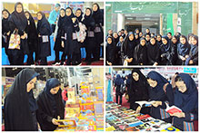 بازدید از نمایشگاه کتاب توسط دانش‌آموزان دبیرستان دخترانه دوره اول حضرت مجتبی(ع)