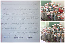 برگزاری جشن روز مادر در کلاس اول گلستان دبستان دخترانه حضرت مجتبی(ع)