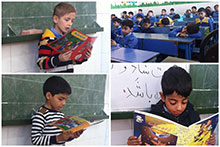 اجرای برنامه کتاب‌خوانی، روزهای پنج شنبه در کلاس اول دبستان پسرانه حضرت مجتبی(ع)