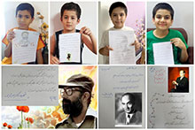تحقیق درباره زندگی نام‌آوران ایرانی توسط دانش‌آموزان چهارم دبستان پسرانه حضرت مجتبی(ع)
