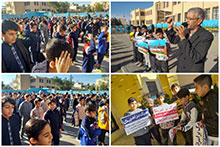 حمایت دانش‌آموزان دبستان پسرانه حضرت مجتبی(ع) از کودکان مظلوم غزه