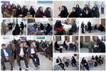 جلسه هماهنگی امتحانات ترم اول با حضور دبیران دبیرستان‌های دوره دوم دخترانه و پسرانه حضرت مجتبی(ع)