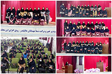 اهدای جایزه به دانش‌آموزان برتر دبیرستان دوره اول دخترانه حضرت مجتبی(ع)