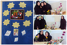تزیین سفره هفت سین در دبیرستان دخترانه دوره اول حضرت مجتبی(ع)
