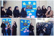 مراسم اعیاد شعبانیه در دبیرستان دخترانه دوره اول حضرت مجتبی(ع)