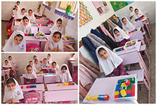 یادگیری مفهوم جمع با استفاده از چینه توسط دانش‌آموزان کلاس اول دبستان دخترانه حضرت مجتبی(ع)